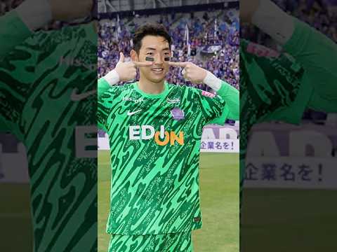 Jeong Min Ki made a heroic penalty save to send Sanfrecce Hiroshima into the Prime Round! #jleague Jeong Min Ki made a heroic penalty save to send Sanfrecce Hiroshima into the Prime Round! #jleague Thumbnail