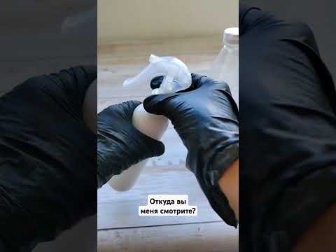 Это должна знать