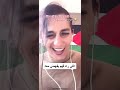 لفهم يفهمني برحمت شوابين