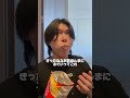 ダイキの家でポテトチップス早食いチャレンジしてみた😎　　　　　　　　　　　#ダイキ様 #きいろ #借金2000万 #ポケモン #ポケモンカード #ポケカ #pokemon