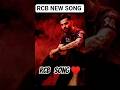 RCB new song 2026 // #Trend # viral