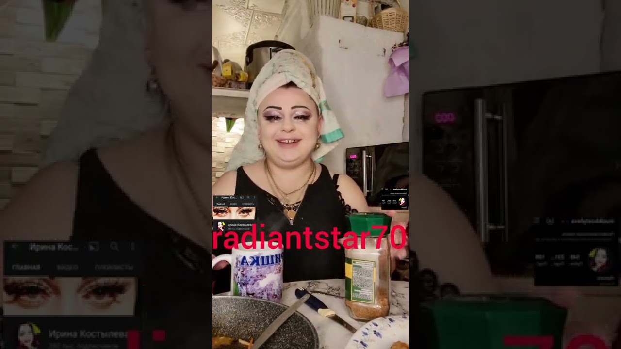 18 января 2022 г.