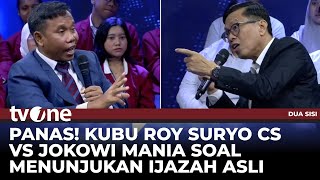 Download Lagu Debat Dengan Joman, Pengacara Roy Suryo: Ditunjukan Saja Tidak Berani | Dua Sisi MP3