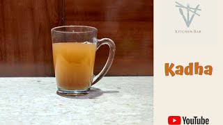 How to Make Immunity Booster Kadha in Hindi & English || Ayurvedic Kadha  Recipe During Covid-19 || screenshot 3