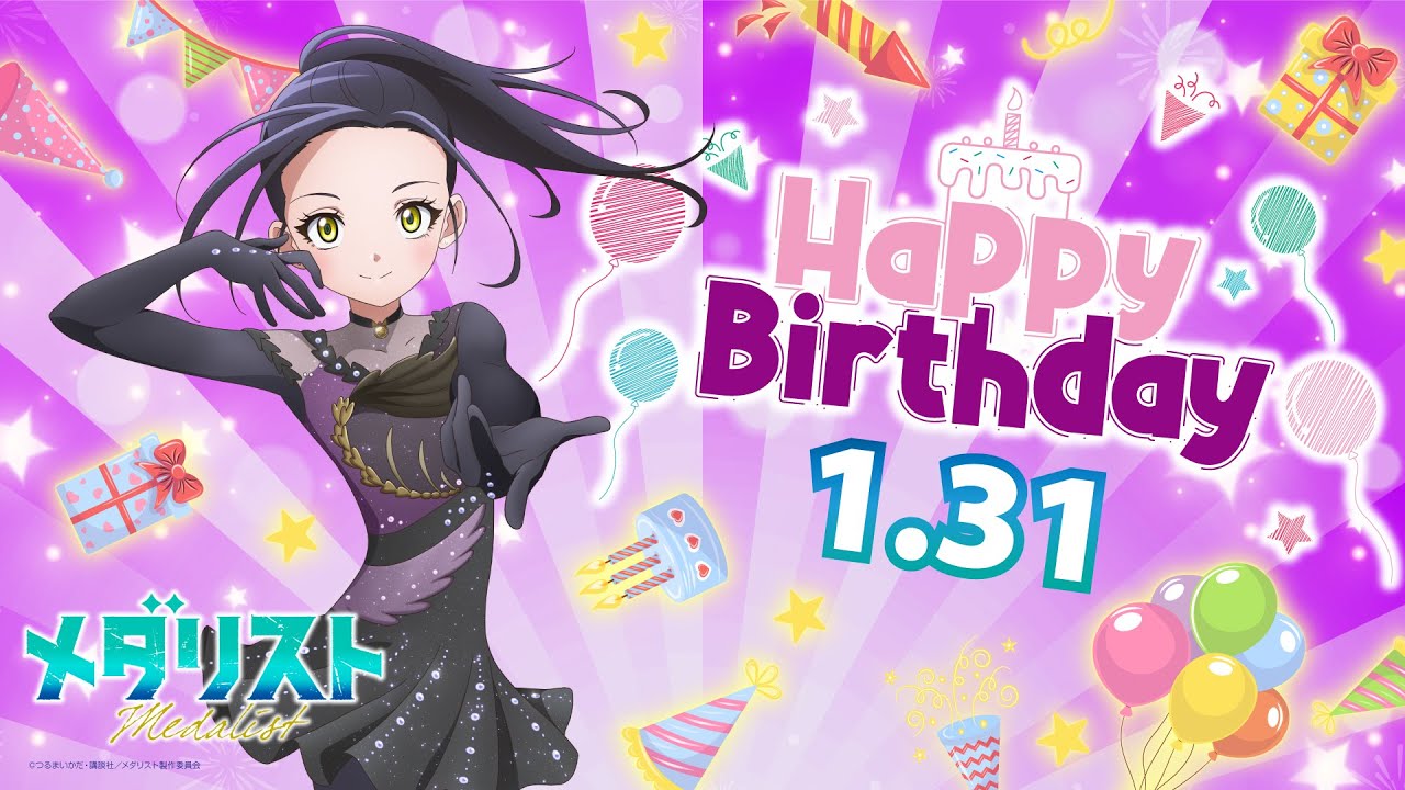 メダリスト】°˖✧HAPPY BIRTHDAY HIKARU°˖✧＜狼嵜光×鴗鳥理凰
