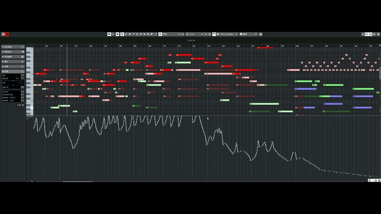 Cinematic Studio Strings (KONTAKT)