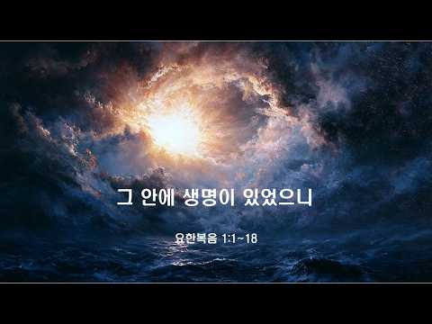 유튜브 원본