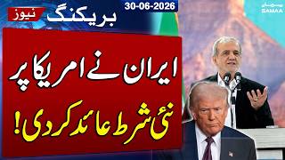 Iran US War | Iranian President Makes Major Statement on US-Iran Deal | SAMAA TV