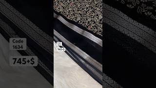 Dull Moss Chiffon Floral Jal Print Saree With Gap Weaving Border & Printed Blouse
