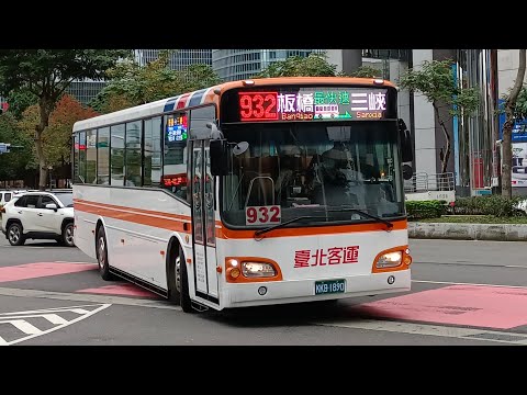 [臺北客運] 三坤車體 HINO RK8JRVA 特輯