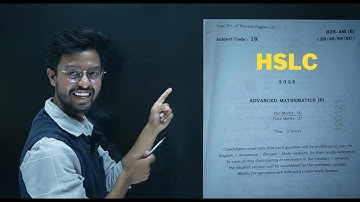 HSLC 2025 ADVANCED MATHS QUESTION PAPER 3 MARCH 2025 | MATHS ASSAM DIPANKAR SIR