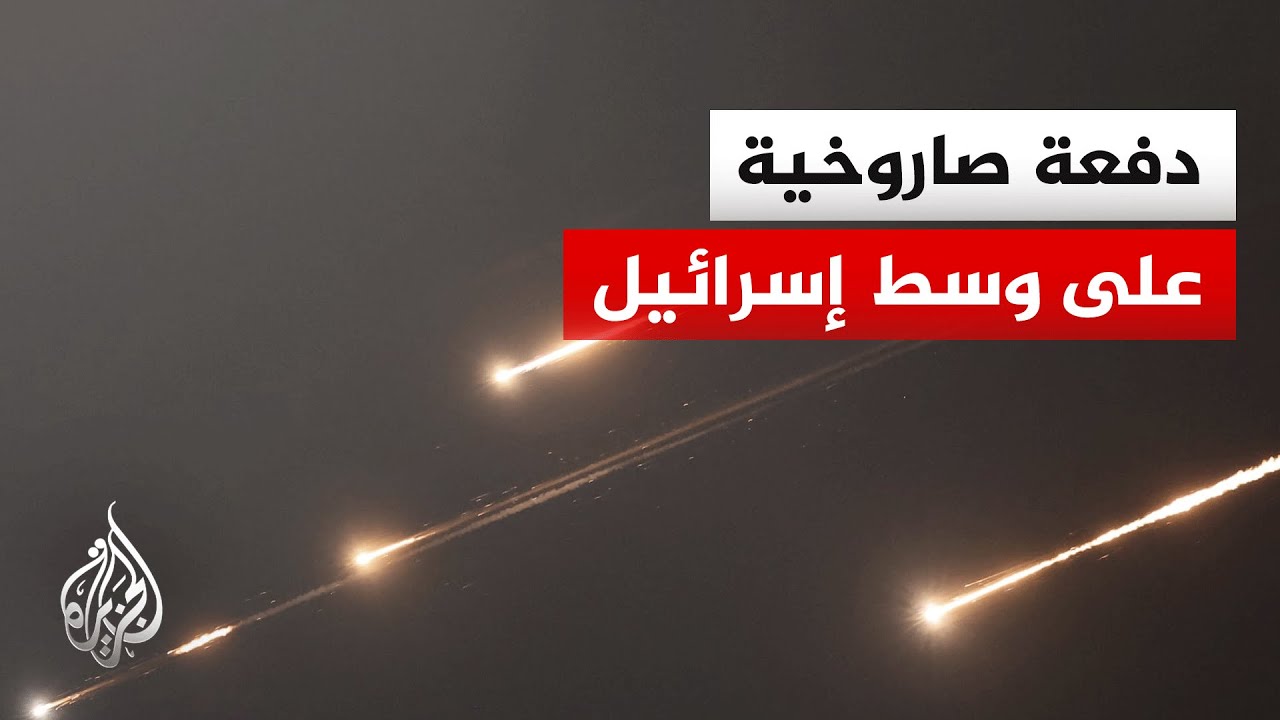 ������ �������� �����������: ����� ������ ������� �� �� ���� ������ ��� �������
 - نشر قبل 7 دقيقة