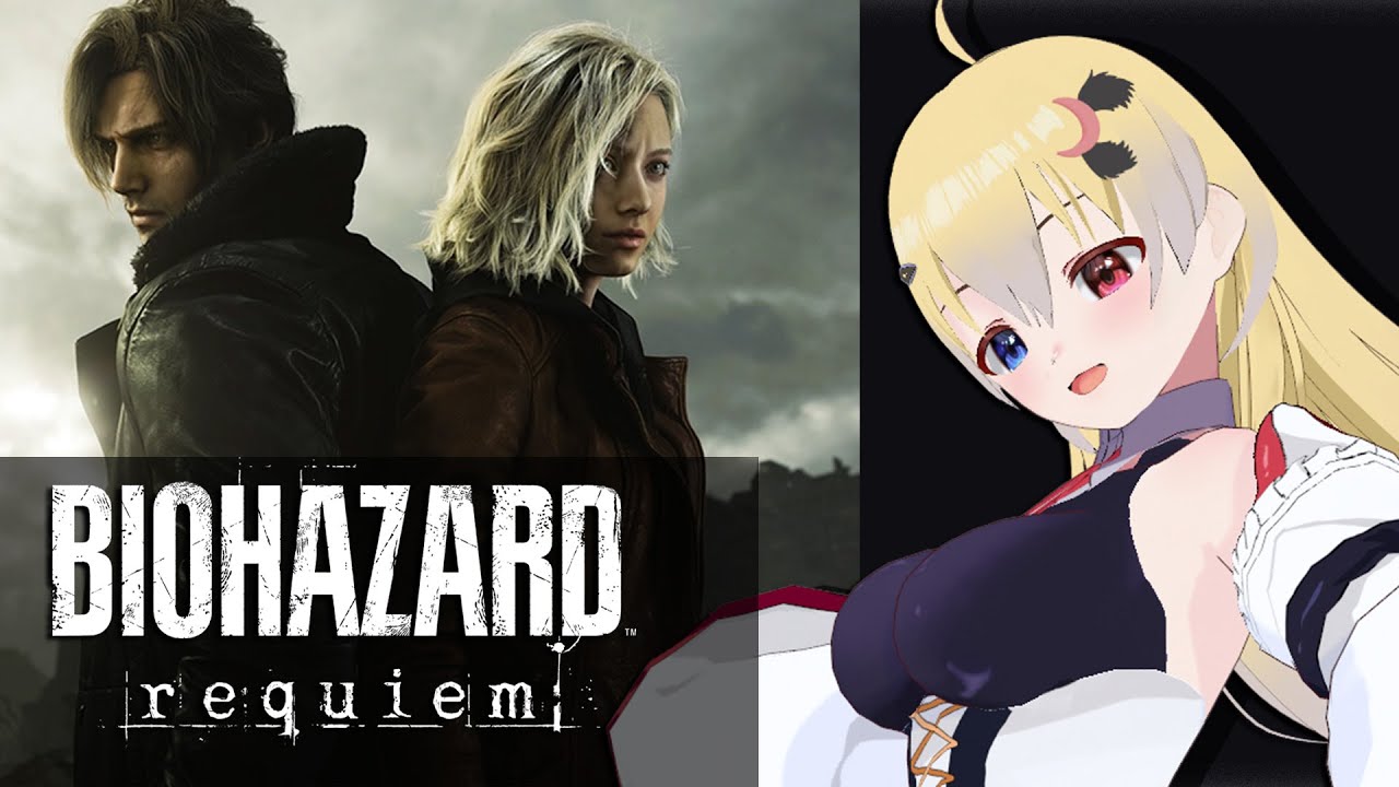 【 バイオ9 】バイオハザードレクイエムやるぞ！！ # 04  【 Resident Evil requiem   / 月羽シイナ 】