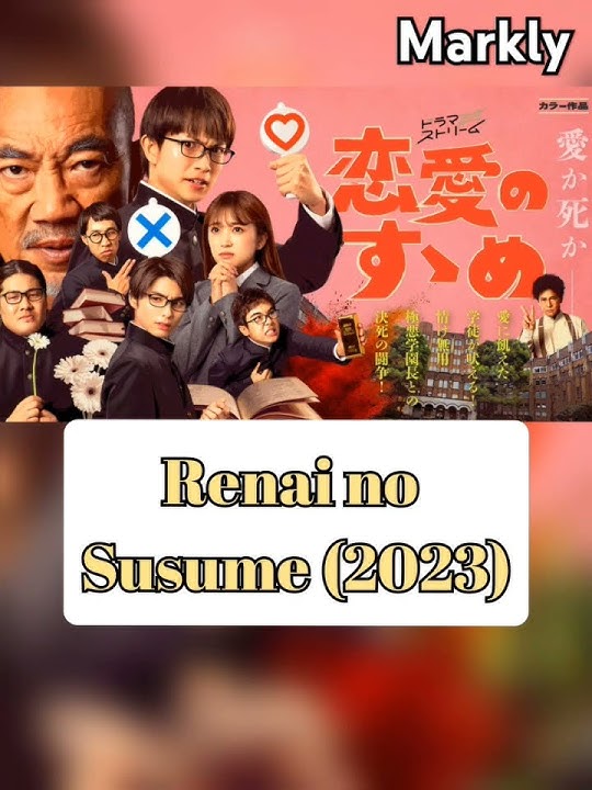List drama & movie Nako Yabuki #nakoyabuki #izone #hkt48 #akb48 #dendenmuchu