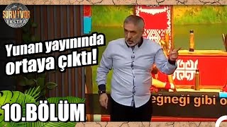 Sedanın Kadere Söylediği Söz Gün Yüzüne Çıktı | Survivor Ekstra | 10. Bölüm