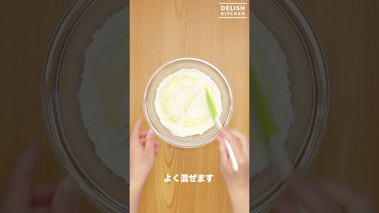 チーズ　お菓子クッキングジャーナル shouhinnshousaiknz013_1.jpg
