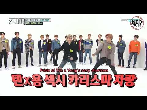 NCT - Baby don’t stop in Weekly idol