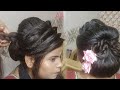 New trick for bridal puff and hairstyle step by step ( Hindi )