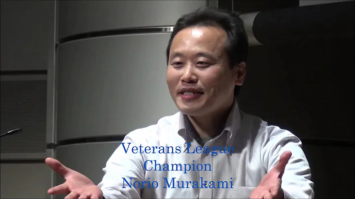 2015 Fall Recitation Contest Veterans League Highlight  Norio Murakami