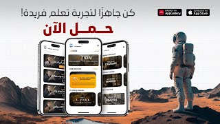 شرح تفصيلي لتطبيق زينون افضل تطبيق للمتداولين screenshot 3