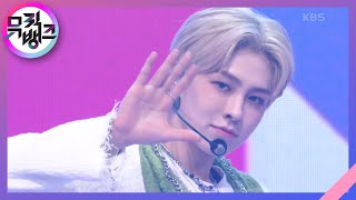 여우가 시집가는 날 - EPEX (이펙스) [뮤직뱅크/Music Bank] | KBS 230512 방송