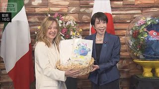 日伊首脳会談 両国関係を格上げ　メローニ氏 初の女性首相は「栄誉であり責任」(2026年1月16日)