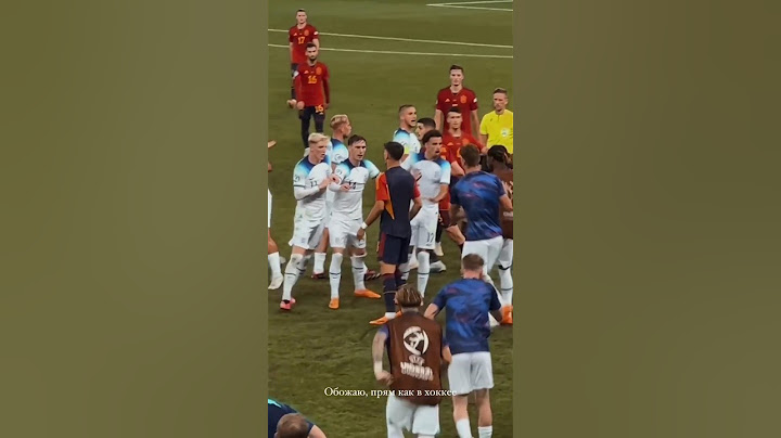 Tempers boil over in England vs Spain U21 Euro final #fight