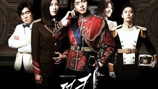 The King 2Hearts & Fashion King