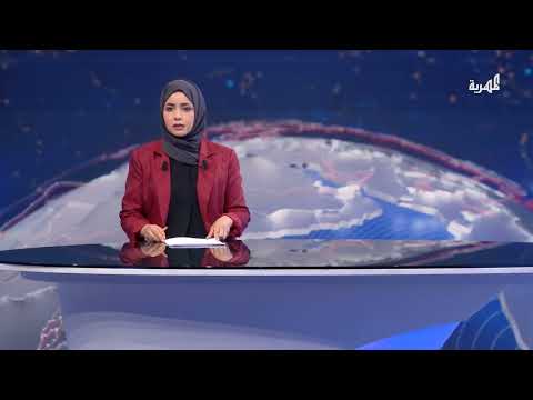 اختفاء باحث يمني في ظروف غامضة بالعاصمة الباكستانية