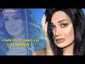 Saria Al Sawas Ma Maletساریە السواس ماملیت Kurdish Subtitle 