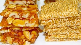 Peanut Chikki Recipe