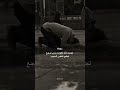 اقتباسات خواطر عبارات كتابات أسط ر ستوريات انستا تصميم فيديوهات حالات واتساب اقتباسات خواطر عبارات كتابات أسط ر ستوريات انستا تصميم فيديوهات حالات واتساب