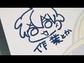 作業とかする配信