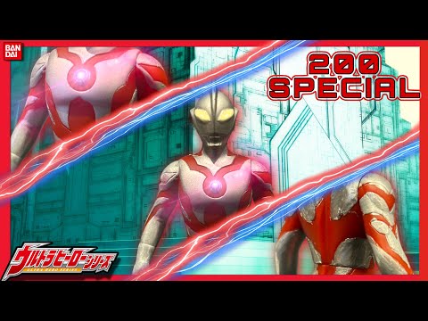 Ultra Hero Series 500 (73): Ultraman Belial (Early Style