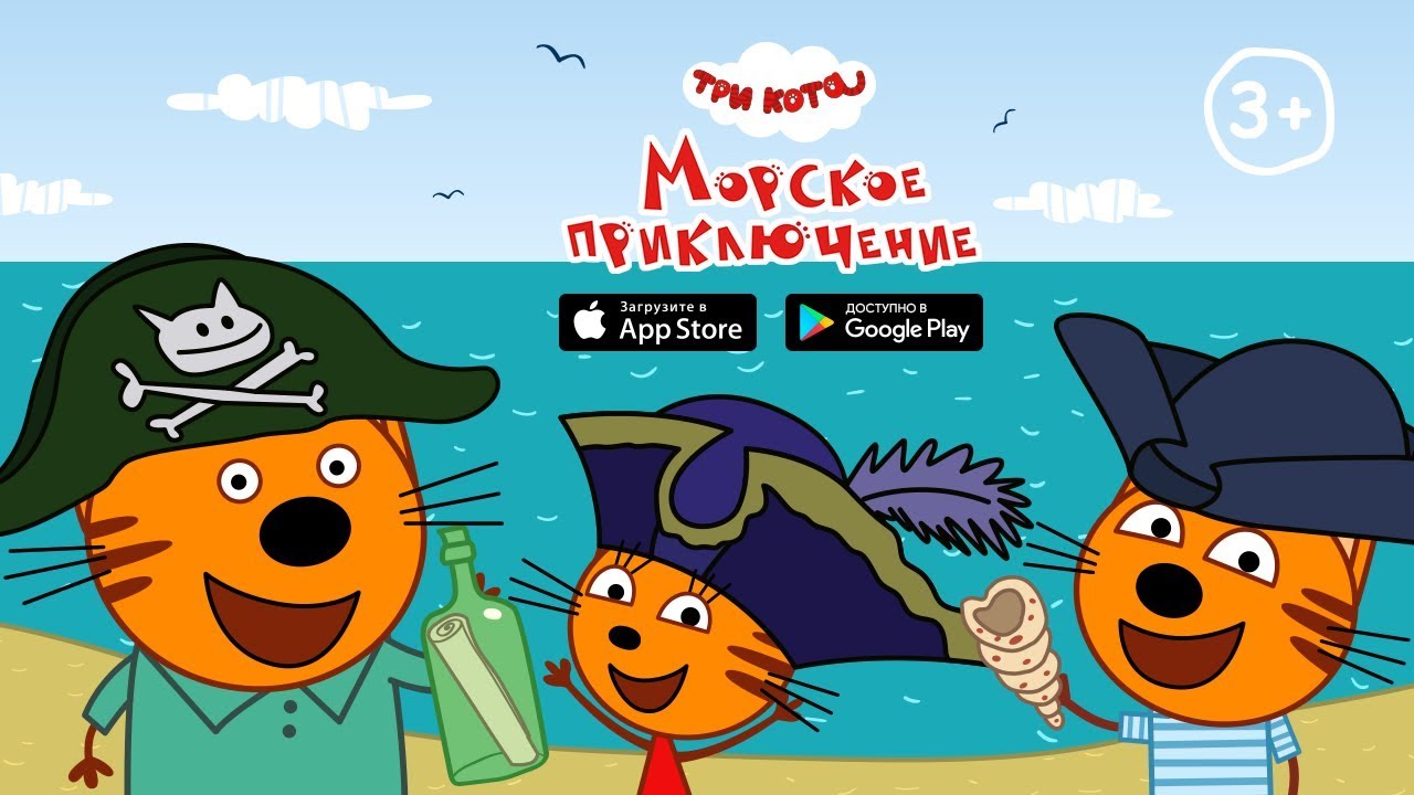 ЛЮБИМОЕ АНИМЕ КОТА БАРСИКА. Ответы на различные игры в социальных сетях ЛЮБИМОЕ АНИМЕ КОТА БАРСИКА. Ответы на различные игры в социальных сетях