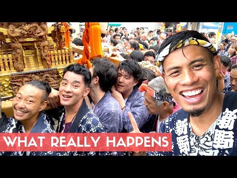 Video: När började matsuri?