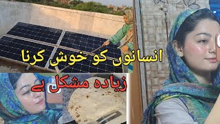 SOLAR PLATES WASH NAA KARNY KA NUKSAAN |FAJR SY DAY KI SHURUAT