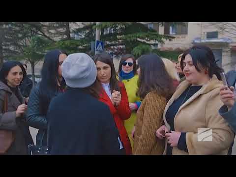 პატივისცემა/Respect