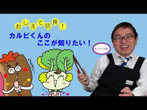 経常収支が黒字ってどういうこと？