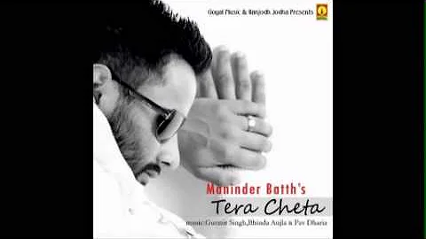 MANINDER BATTH  song- COLLEGE (Album- TERA CHETA)