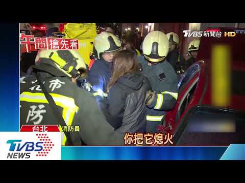 失控自撞車體變形　2人滿臉血脫困送醫