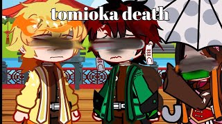 [] kny! AU [] My nightmares [} giyuu death au?, ??? AU []  part 1/?? [_] ☆▪︎