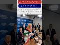 New Supreme commander's prayer for bright future#inspiration#education#newsupdate#islamcworld#new