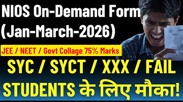 NIOS On-Demand Exam Jan/Feb/March 2026 Date Sheet | XXX / SYC / SYCT | Admission Open #niosondemand