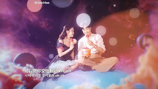 【中韓字幕】Iu - Strawberry Moon (中字Mv)