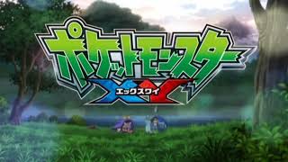 Video thumbnail of "Pocket Monsters OP20 / XY OP3 - "Mad-Paced Getter"「ゲッタバンバン」(Creditless V1) [SD]"