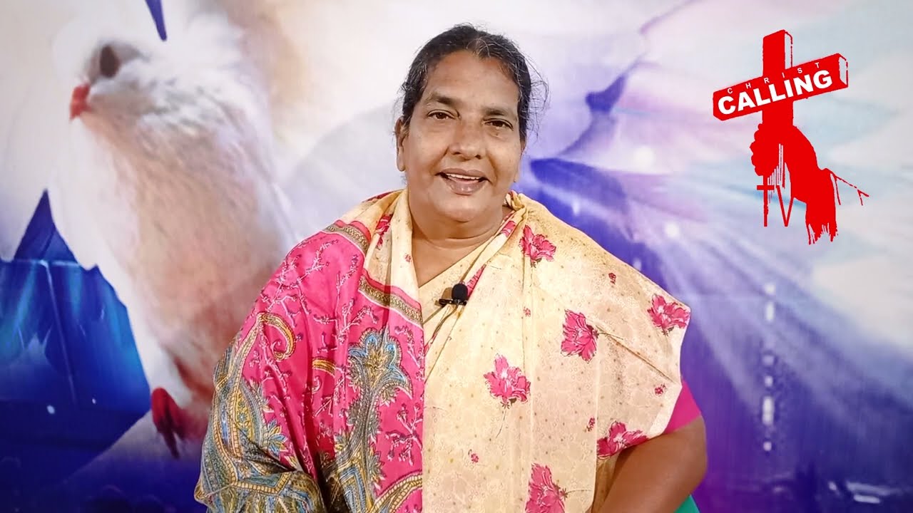 Sister Mary Bakiyam Testimony | மூன்று முறை புதிய எருசலேம் சென்று வந்த சாட்சி | Christ Calling TV
