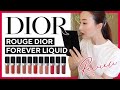 【Dior】人生で今まで一番色持ちいい口紅！フォーエバーリキッド全11色レビュー ！マスクプルーフ4/28発売【デパコス】