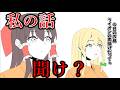 【脱獄物語】脱獄生活の日常