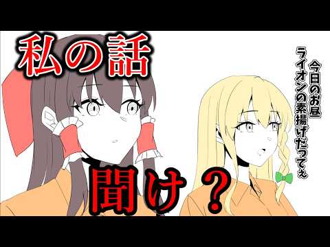 Yusa - YouTube